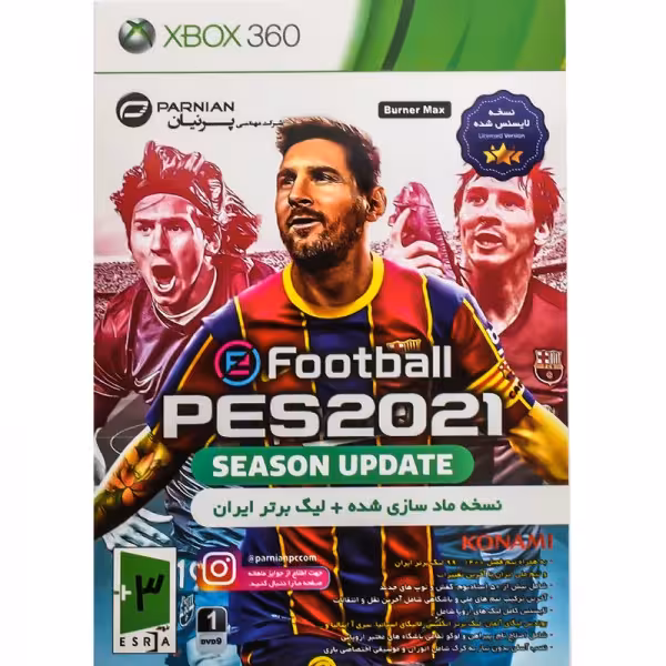 بازی ایکس باکس PES 2021 نشر پرنیان