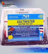 کیت تست سالت واتر مستر API