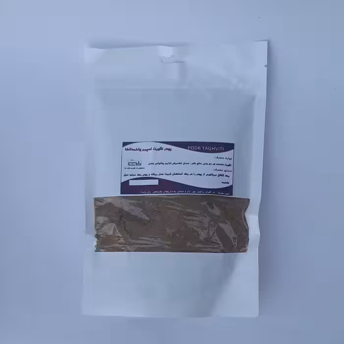 پودر تقویت اسپرم و تخمک تخصصی کاملا طبی رفع ناباروری مردان و زنان موسسه پژوهشی طبی بازرگانی سیمرغ