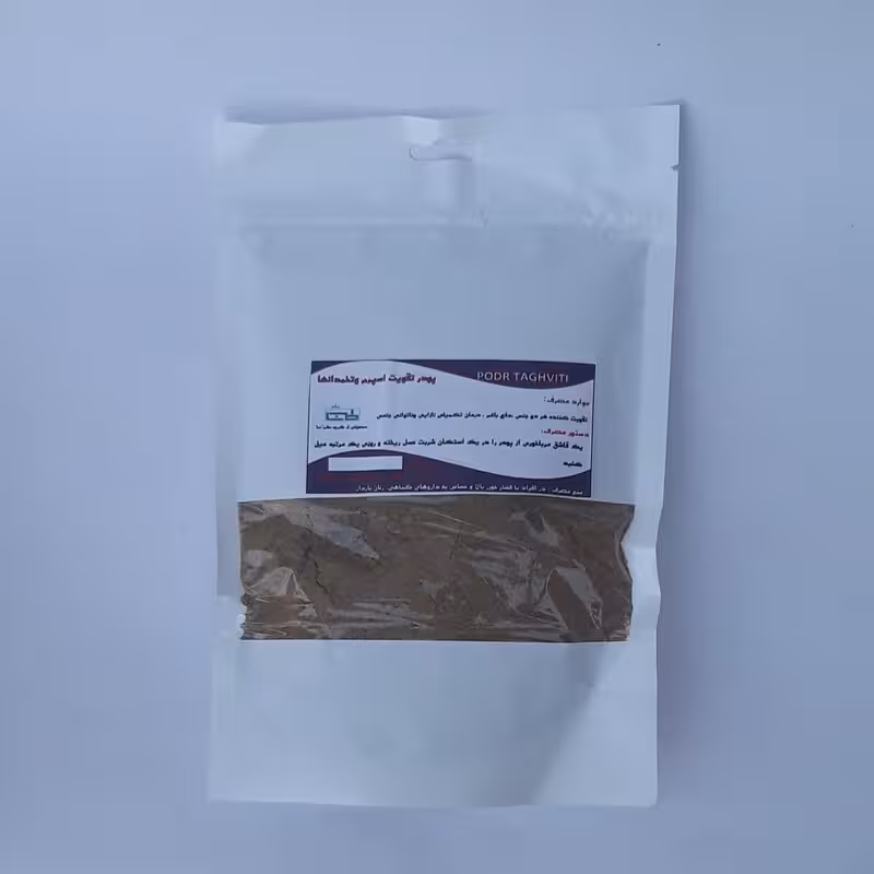 پودر تقویت اسپرم و تخمک تخصصی کاملا طبی رفع ناباروری مردان و زنان موسسه پژوهشی طبی بازرگانی سیمرغ