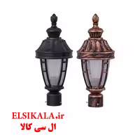 قیمت و خرید عمده چراغ حیاطی سرلوله آدرین مشکی مسی سفید کارتن 12 عددی فروش عمده