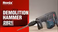 چکش تخریب رونیکس 11 کیلویی مدل 2821