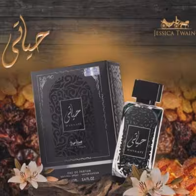 ادکلن حیاتی HAYAATI