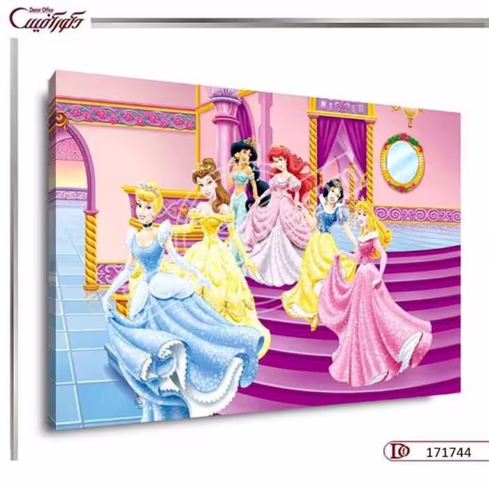تابلو دخترانه R1744
