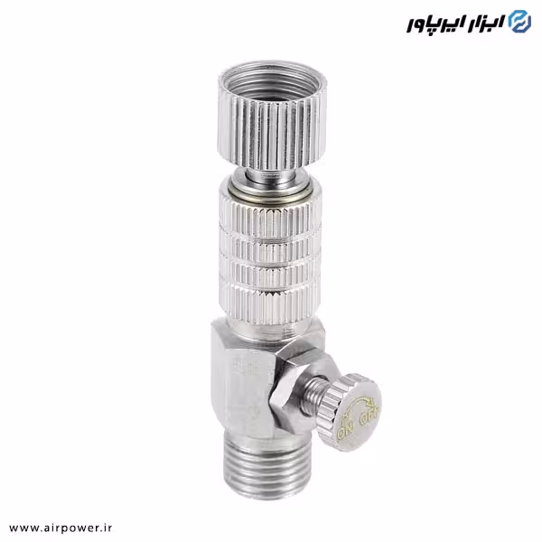 کوپلینگ اتوماتیک ایربراش نری و مادگی APT تنظیم دار مدل AT-120