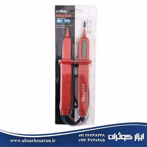 تستر ولتاژ Steinel اصل مدل MV400