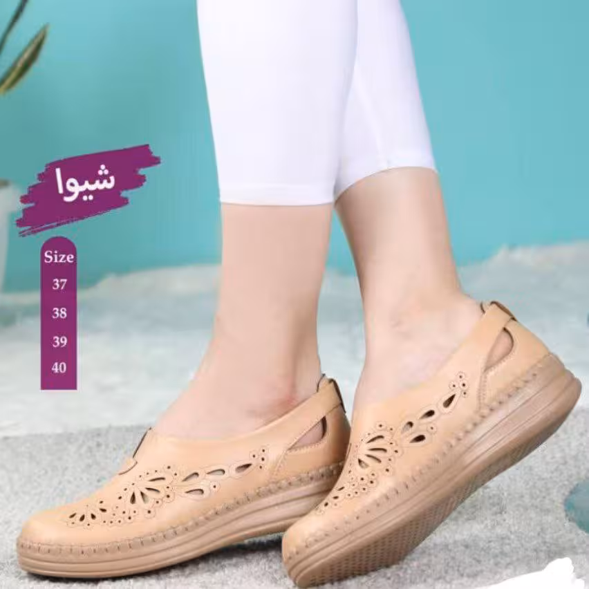 کالج کلاسیک طبی راحتی کد 210 کیفیت عالی
