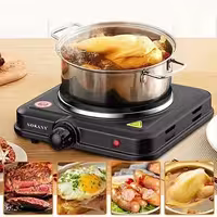 اجاق برقی 1000 وات سوکانی مدل Sokany Sk-5109