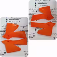 قاب باک تریل KTM نارنجی  WR