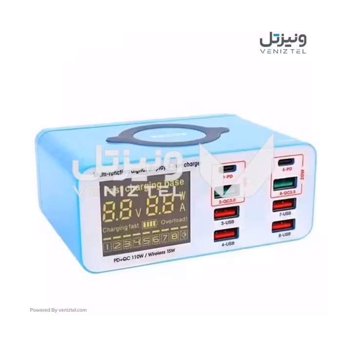 مولتی شارژر 8 پورت وایرلس دار فست ریلایف RELIFE RL-304S