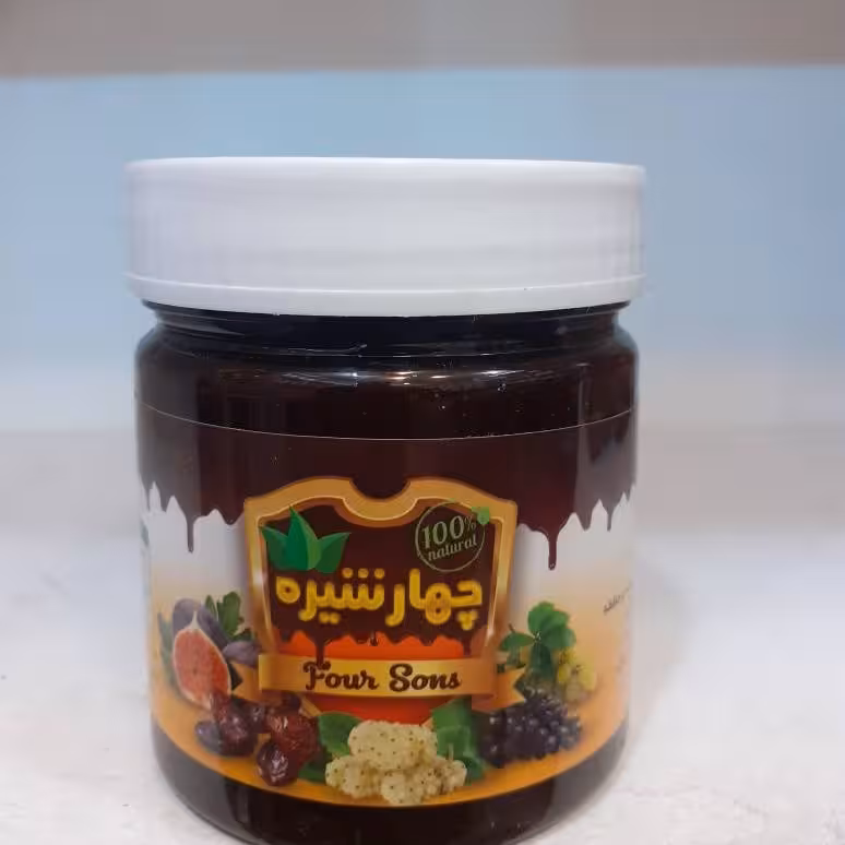 چهار شیره اعلاء و مرغوب(خرما، توت، انجیر، انگور) 400 گرمی