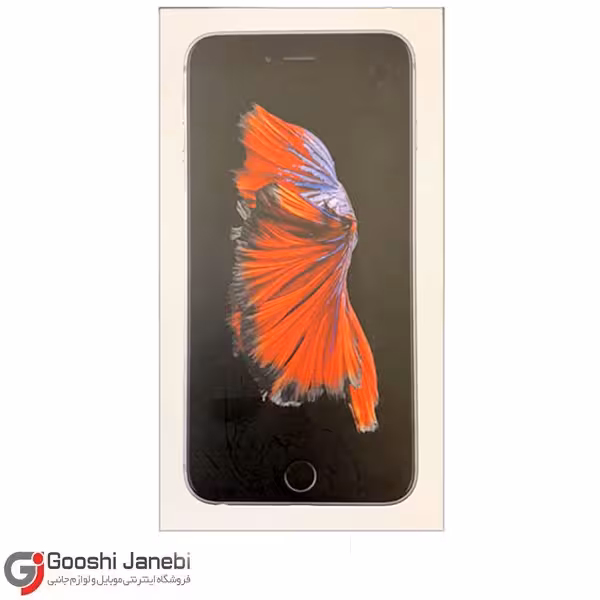کارتن گوشی موبایل اپل مدل iPhone 6s