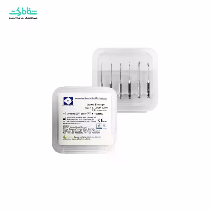 گيتس برند IMD