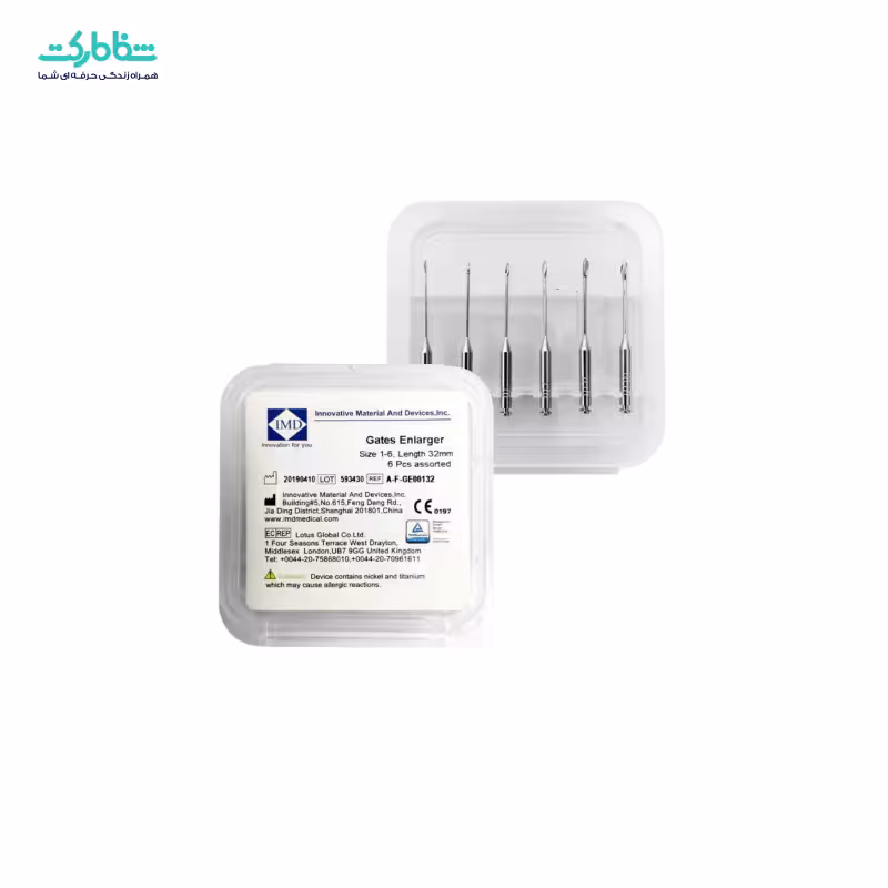 گيتس برند IMD