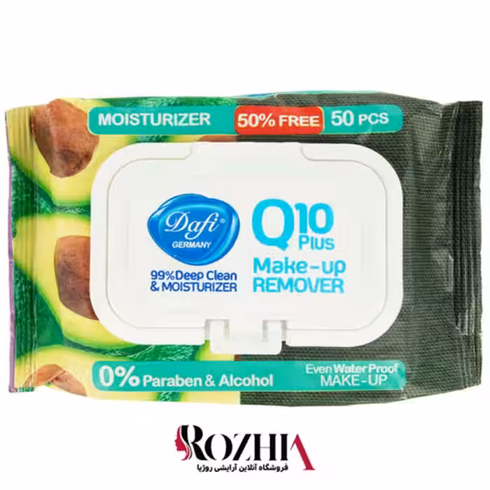 دستمال مرطوب پاک کننده آرایش Q10 عصاره آووکادو دافی