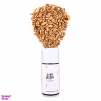 مغز گردو خرد شده بارجیل