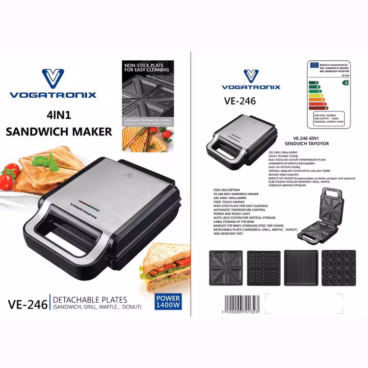ساندویچ ساز وگاتی 4 کاره VE-246 | خرید اسنک‌ساز، وافل‌ساز، گریل و دونات‌ساز