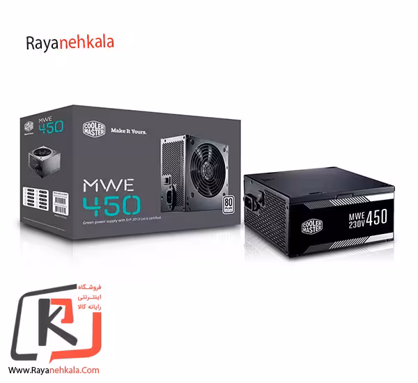 پاور کولرمستر Cooler master 450w