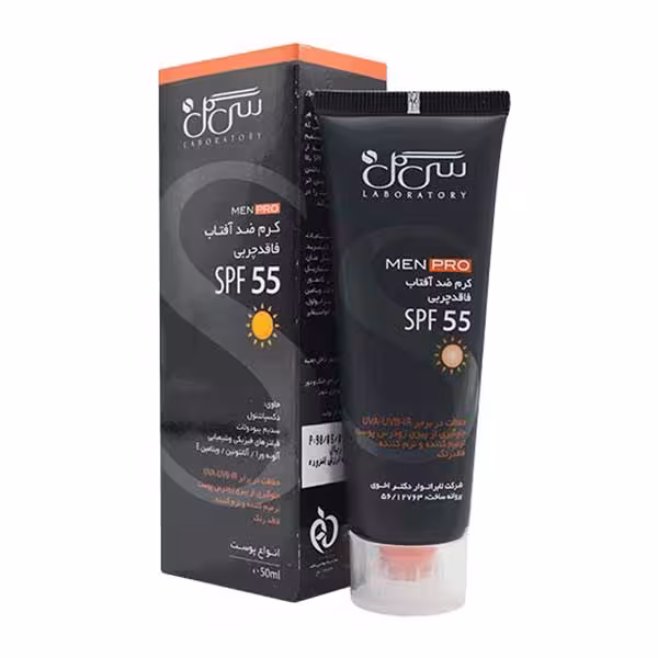 کرم ضد آفتاب فاقد چربی انواع پوست سی گل SPF55 مخصوص آقایان