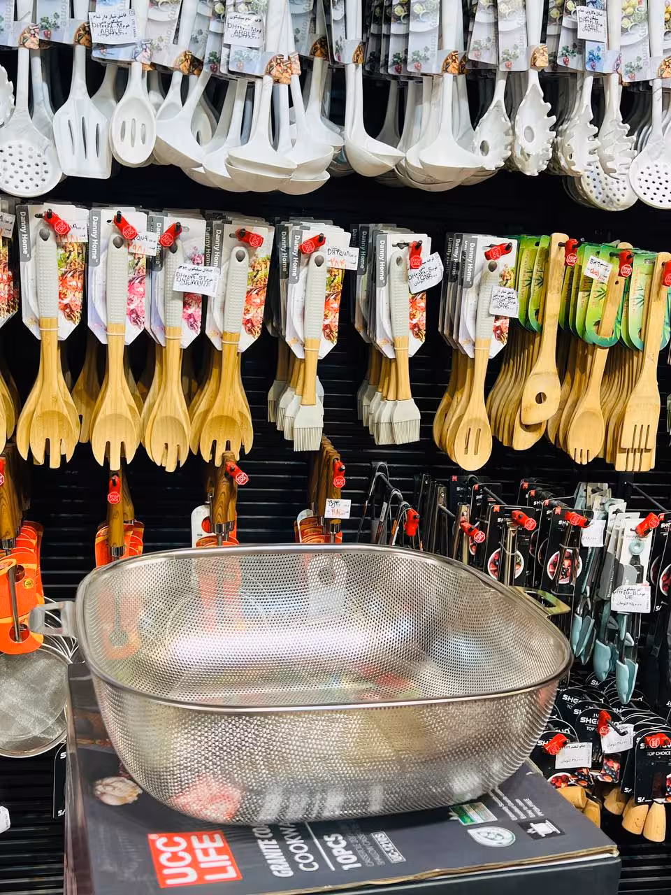 آبکش مربع استیل ضد زنگ وارداتی 5060-36