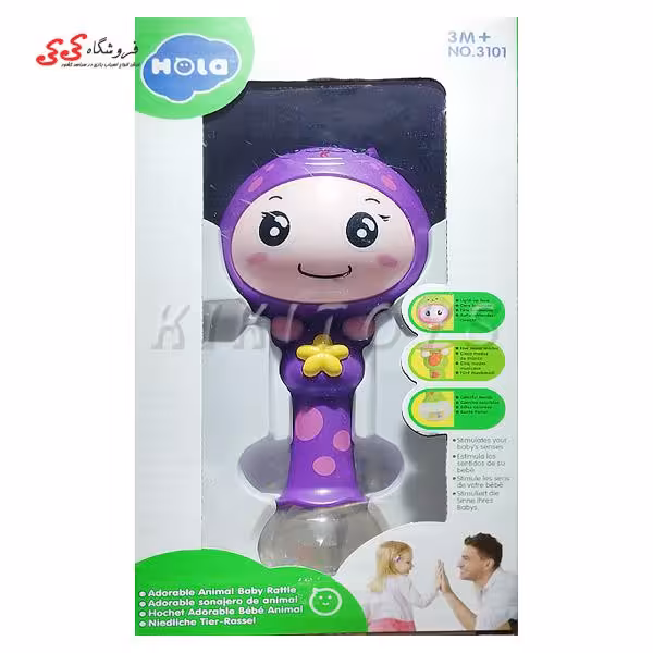 جغجغه موزیکال هولی تویز6 3101 بنفش طرح لبخند Hulie Toys