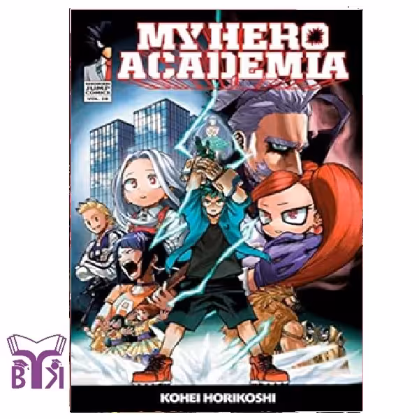 مانگا My hero academia جلد 20
