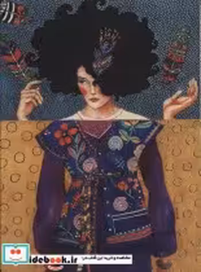 دفتر یاد داشت خط دار نشر همیشه قطع جیبی