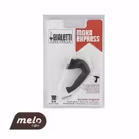 دسته یدک موکا اکسپرس 3 و 4 کاپ بیالتی