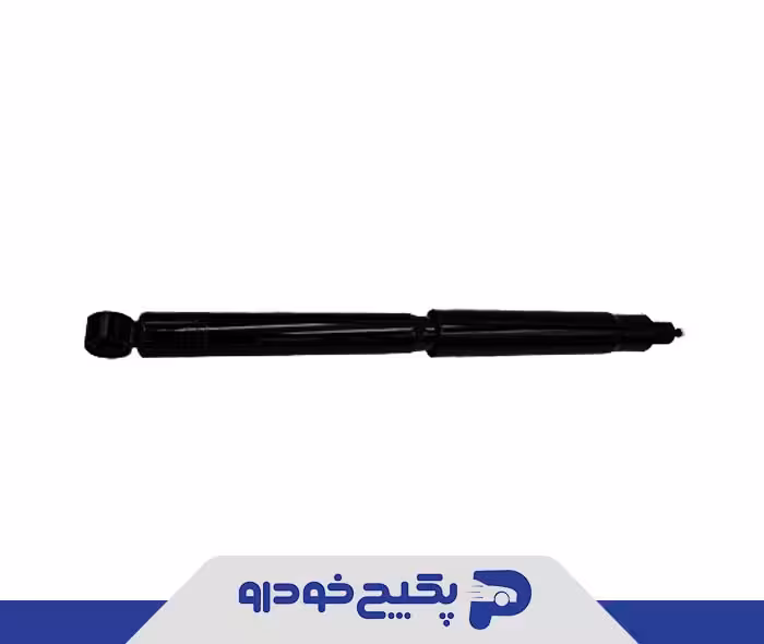 کمک فنر عقب تیگو 8 پرو 202000334AA شرکتی