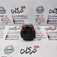 رله اتوماتیک استارت موتور بنلی 300 دوسیلندر و ریس ( کیفیت درجه 1 )