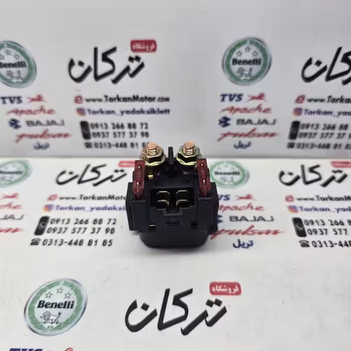رله اتوماتیک استارت موتور بنلی 300 دوسیلندر و ریس ( کیفیت درجه 1 )