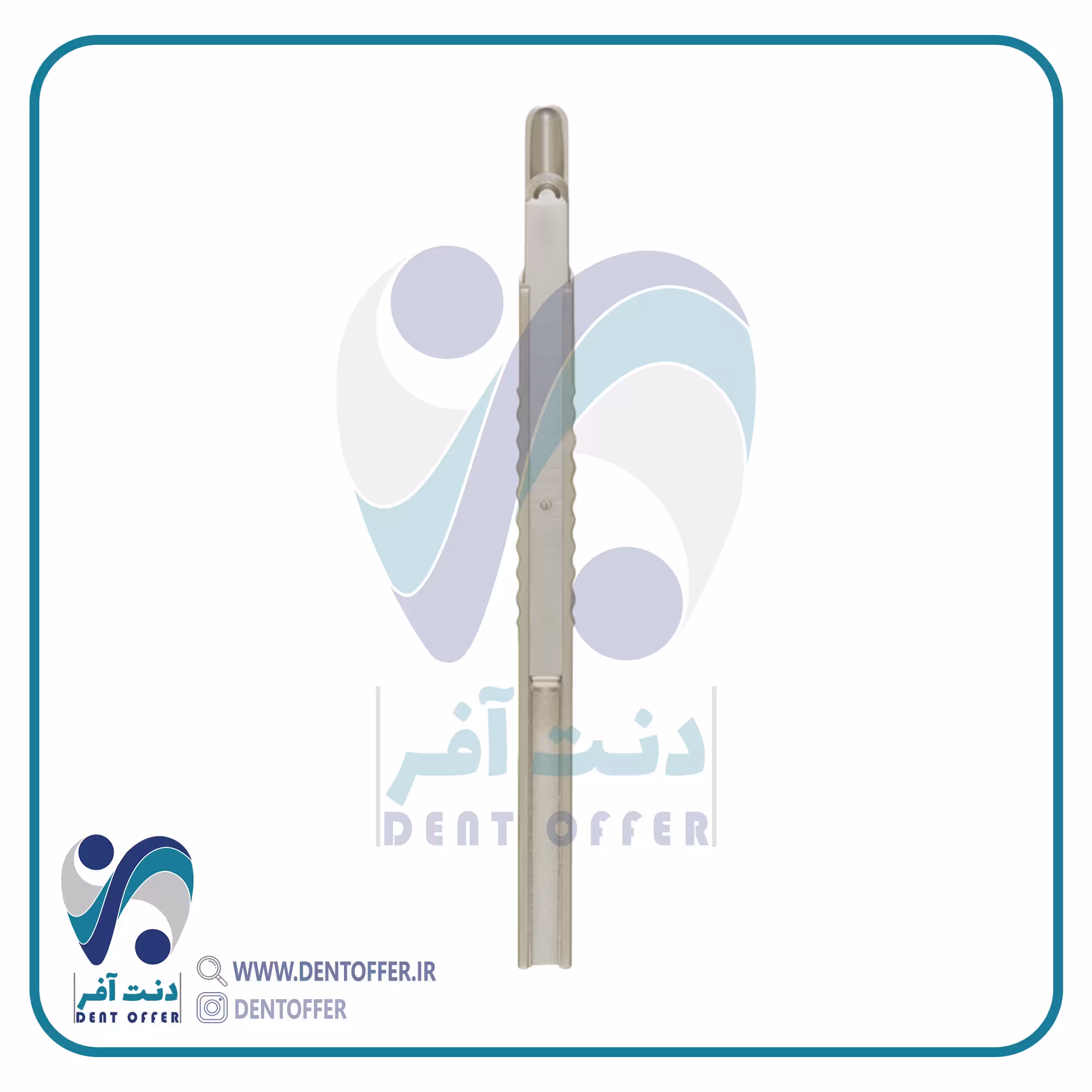 بن اسکراپر سر صاف برند دنا پویا
