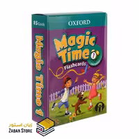 Magic Time 1 2nd Edition Flashcards فلش کارت مجیک تايم یک ویرایش دوم