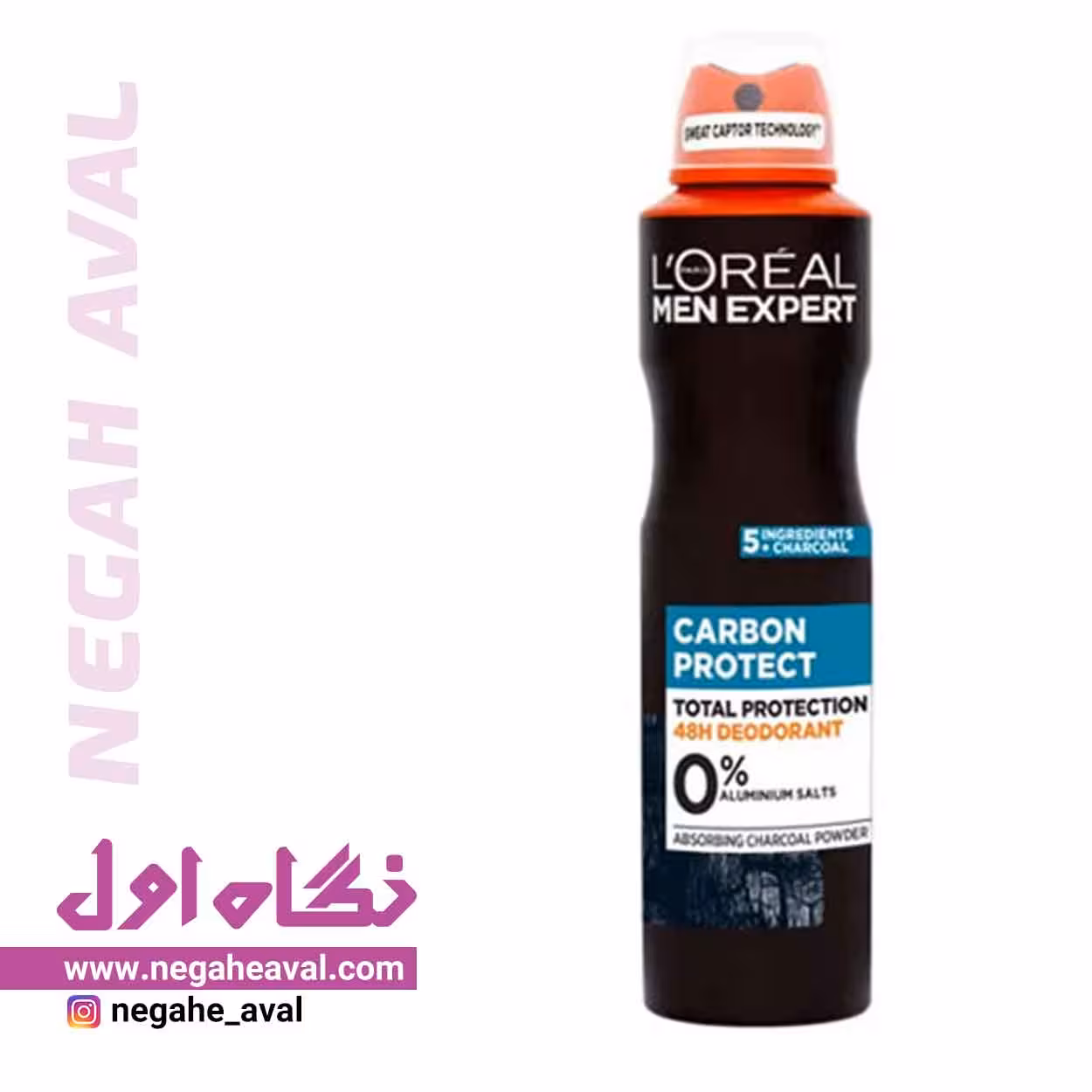 اسپری ضدتعریق مردانه Carbon Protect لورآل حجم 250 میلی لیتر