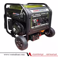 موتور برق 7 کیلووات ایروپاور مدل EP4070DXEW-INV-R
