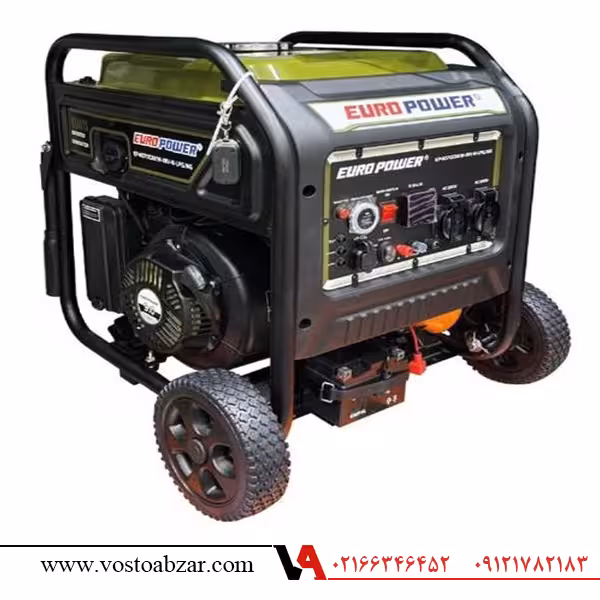 موتور برق 7 کیلووات ایروپاور مدل EP4070DXEW-INV-R