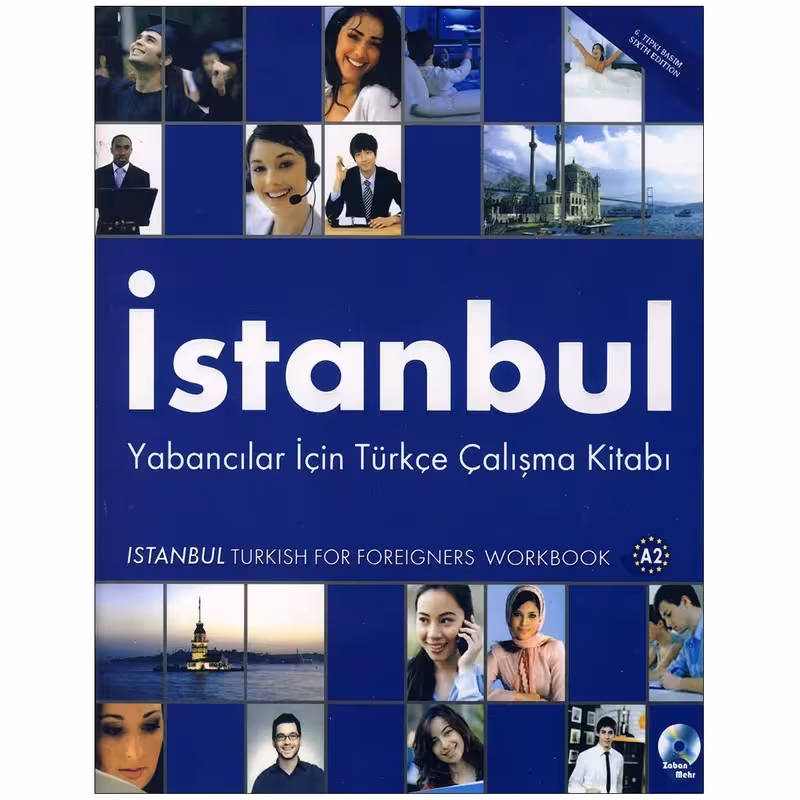 کتاب Istanbul A2 اثر Ferhat Aslan انتشارات Kultur Sanat Basimevi
