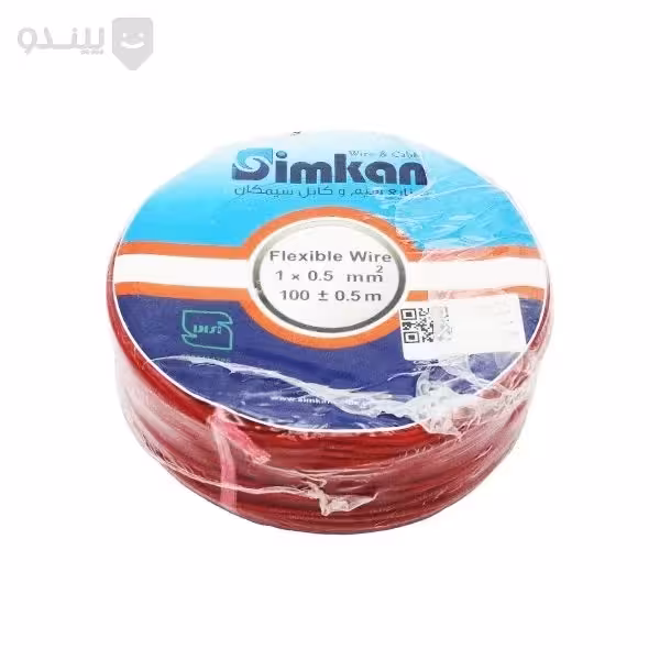 سیم و کابل