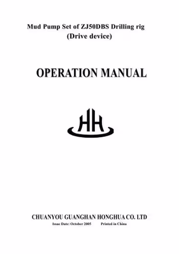 خرید و دانلود نسخه کامل کتاب Mud Pump Set of ZJ50DBS Drilling Rig Operational Manual (Drive device)