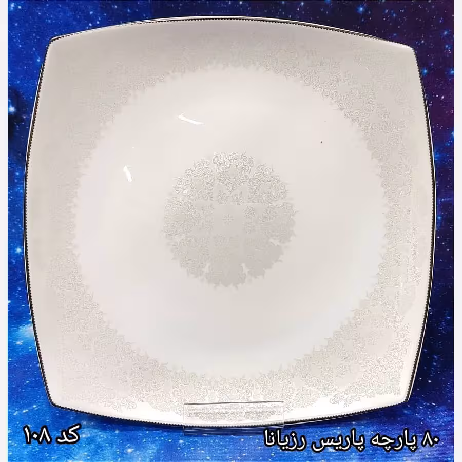 سرویس چینی  12نفره قیمت مناسب (ارسال با باربری و پس کرایه)