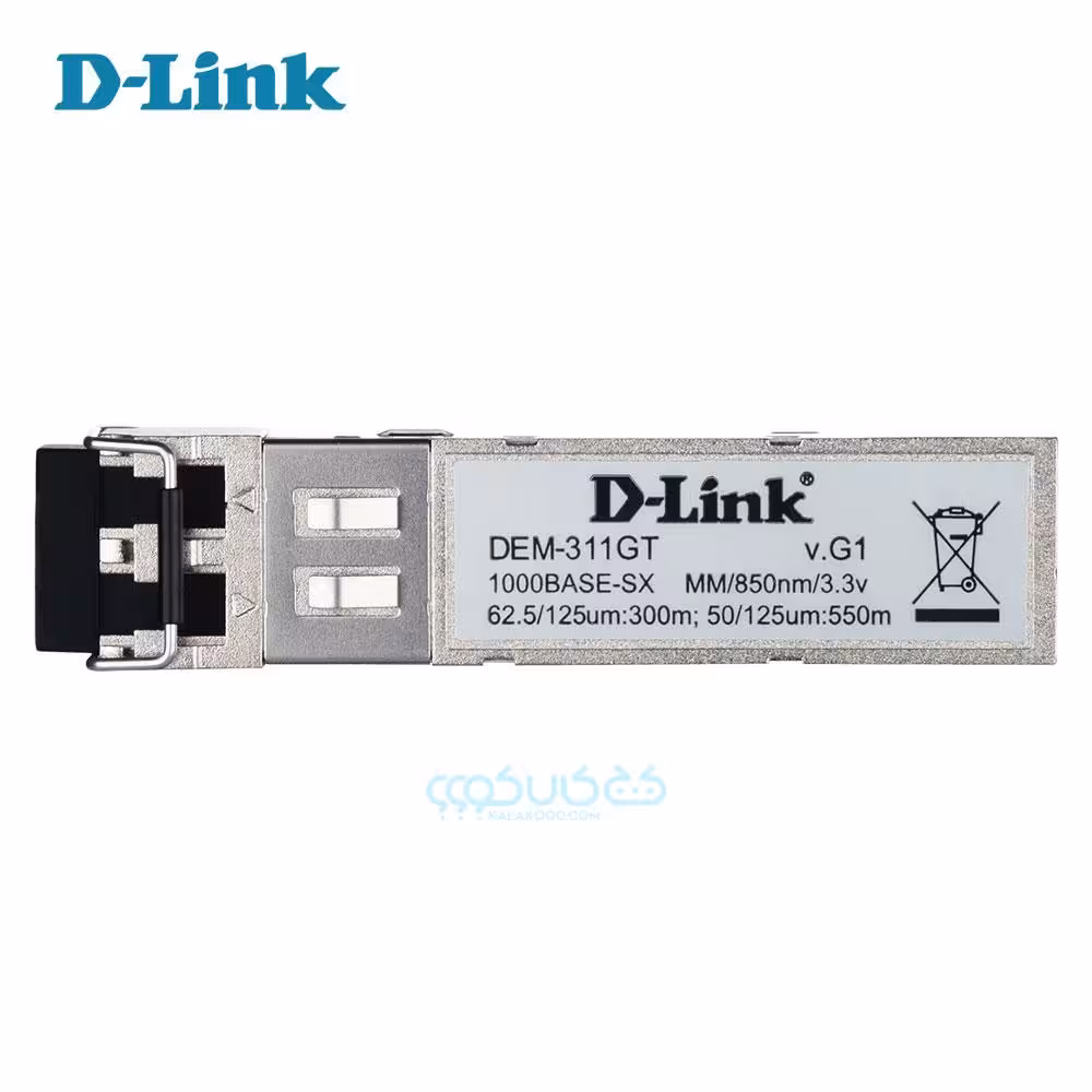 ماژول فیبر نوری دی لینک مدل D-Link DEM-311GT