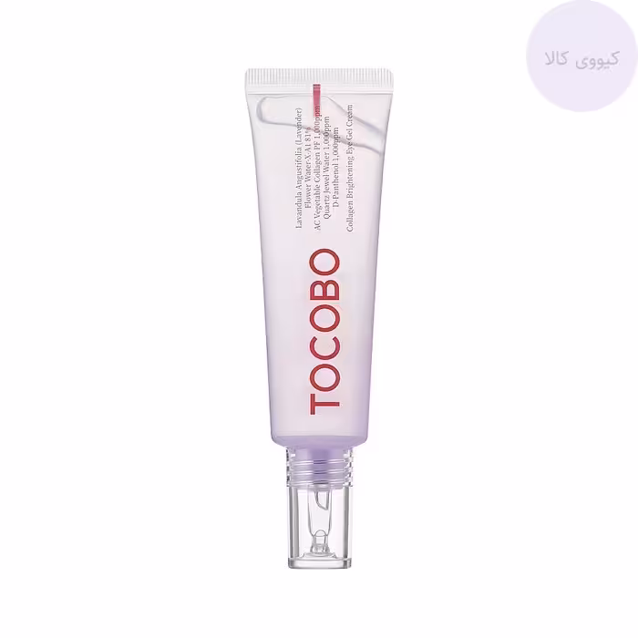 ژل کرم دور چشم توکوبو Tocobo مدل کلاژن روشن کننده و جوانساز