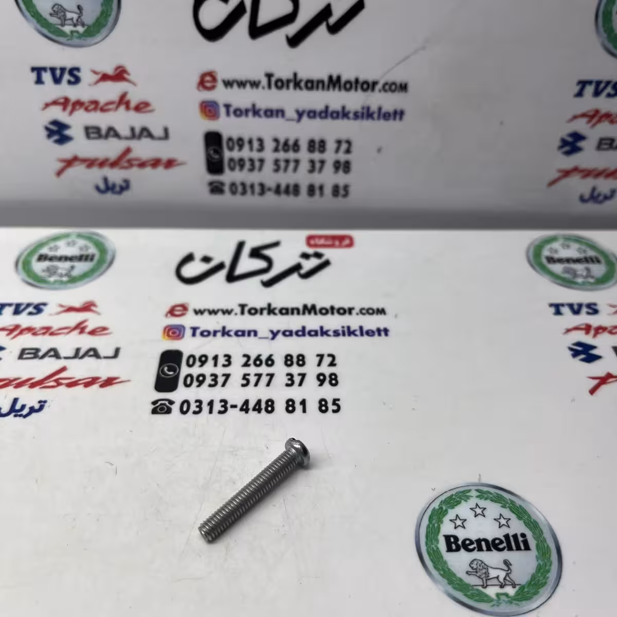 پیچ چهار سو شماره 4 ( 25 میلیمتری )