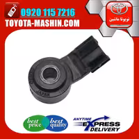 سنسور ناک تویوتا کمری 2012-2015 برند تویوتا جنیون پارتس