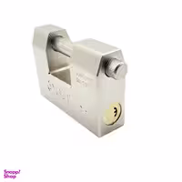 قفل کتابی باتیس مدل Atomi 95