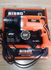 دریل چکشی بیسو طرح AEG آلمان مدل B2012