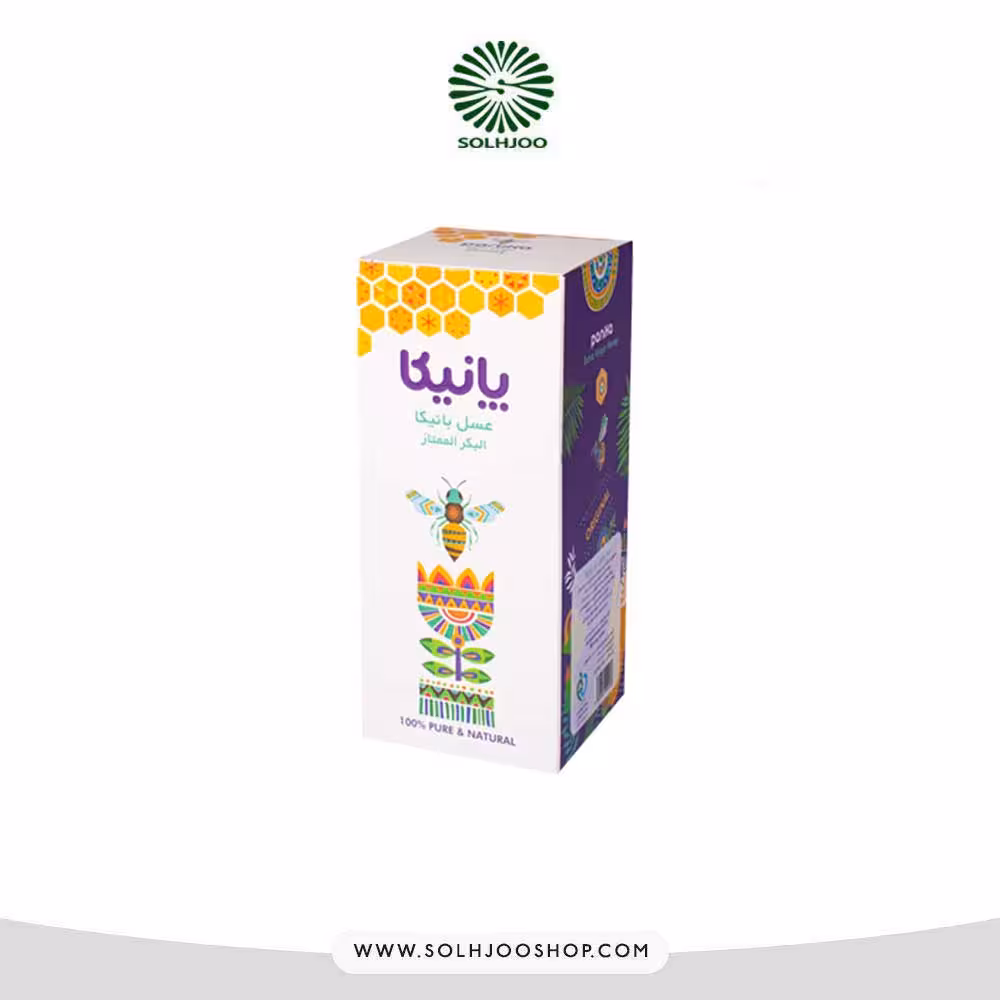 عسل کادویی پانیکا 750 گرمی