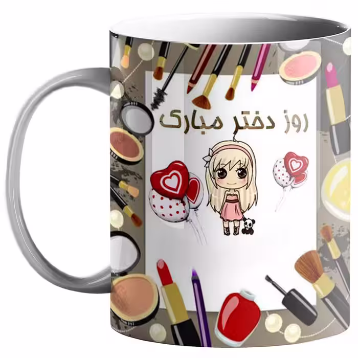 خرید ماگ-لیوان  روز دختر کد 160