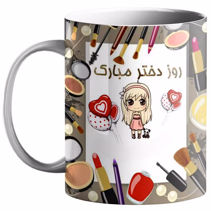 خرید ماگ-لیوان  روز دختر کد 160