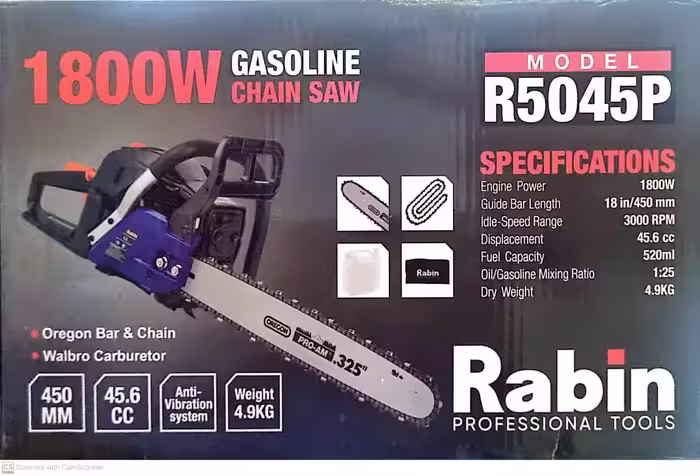 اره درخت بر بنزینی 45 سانت رابین با کاربراتور ژاپنی مدل R5045P